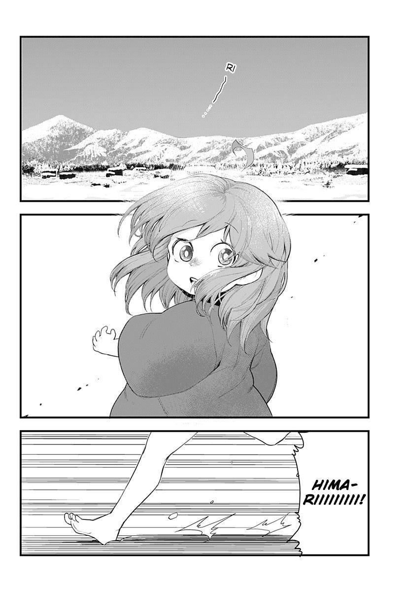 Page 31 of Chapter 58