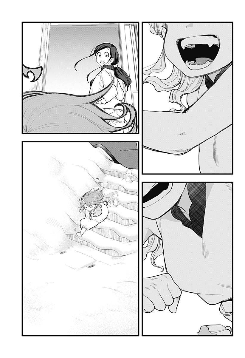 Page 32 of Chapter 58
