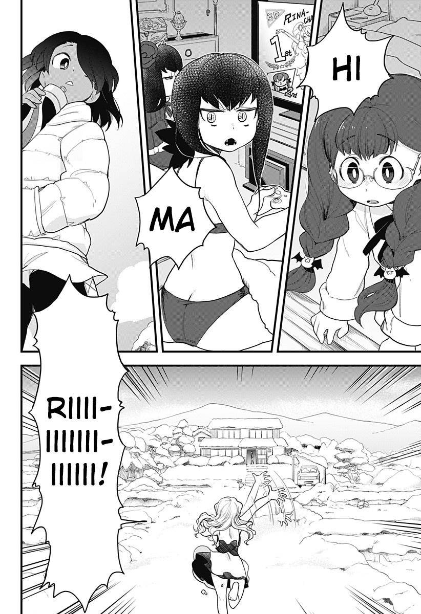 Page 33 of Chapter 58