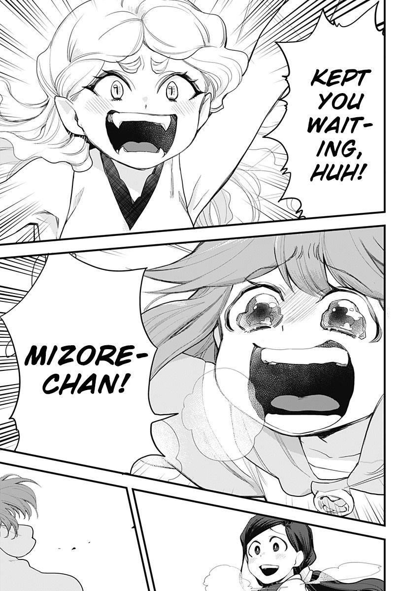 Page 34 of Chapter 58