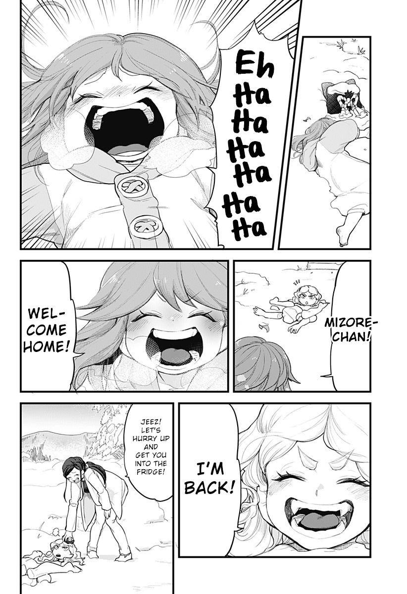 Page 39 of Chapter 58