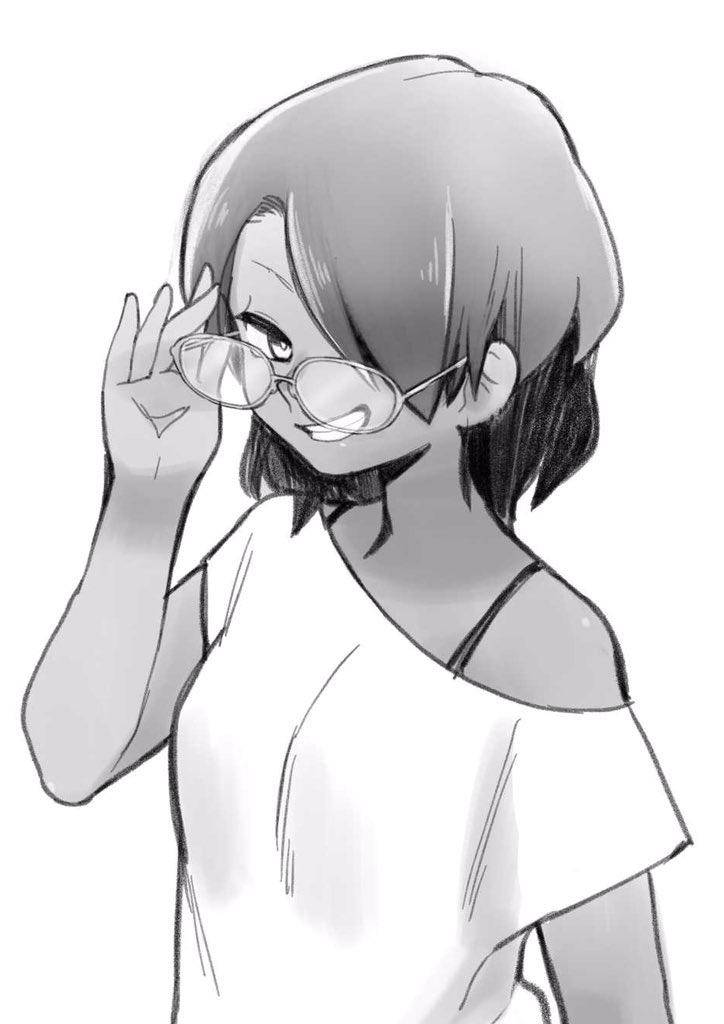 Page 44 of Chapter 58