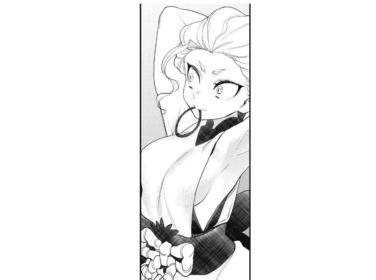 Page 59 of Chapter 58