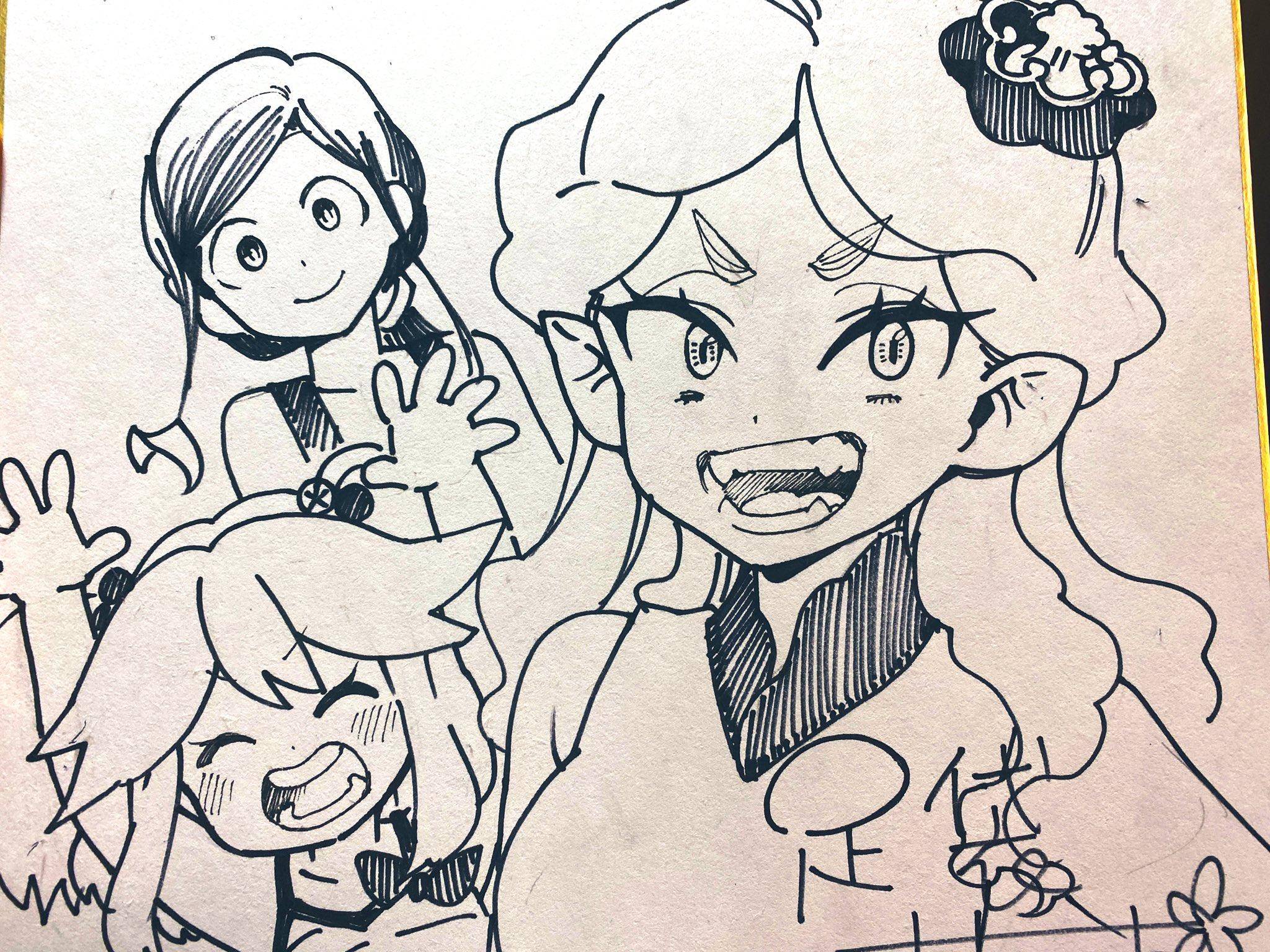Page 66 of Chapter 58