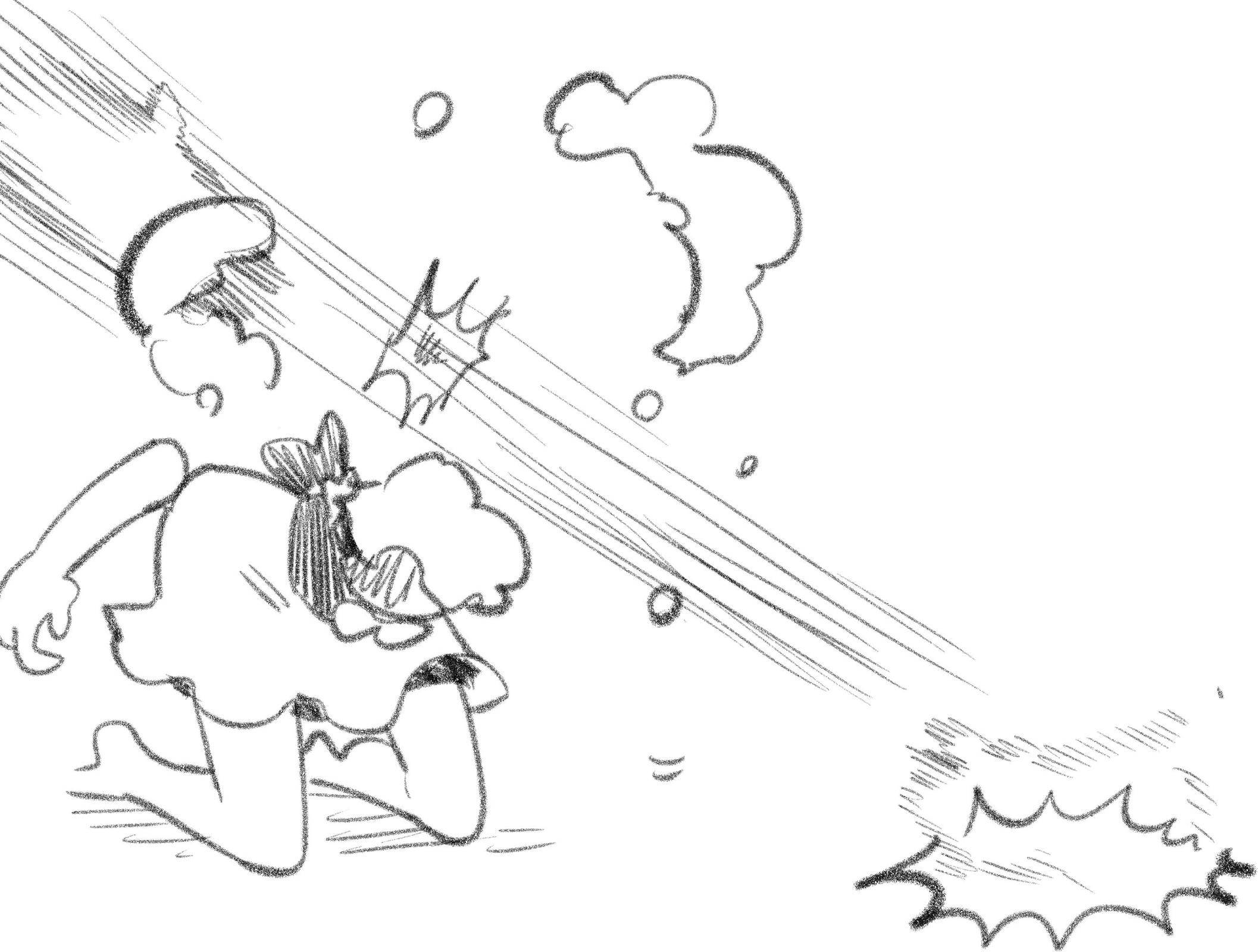 Page 74 of Chapter 58