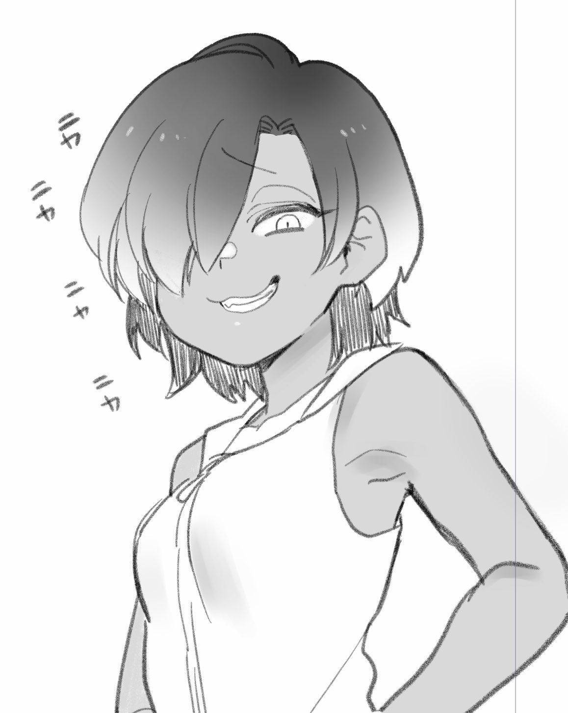 Page 86 of Chapter 58