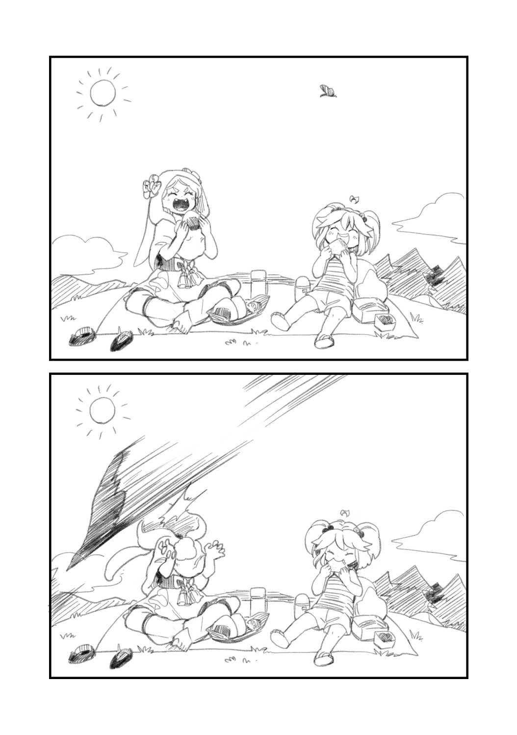 Page 99 of Chapter 58