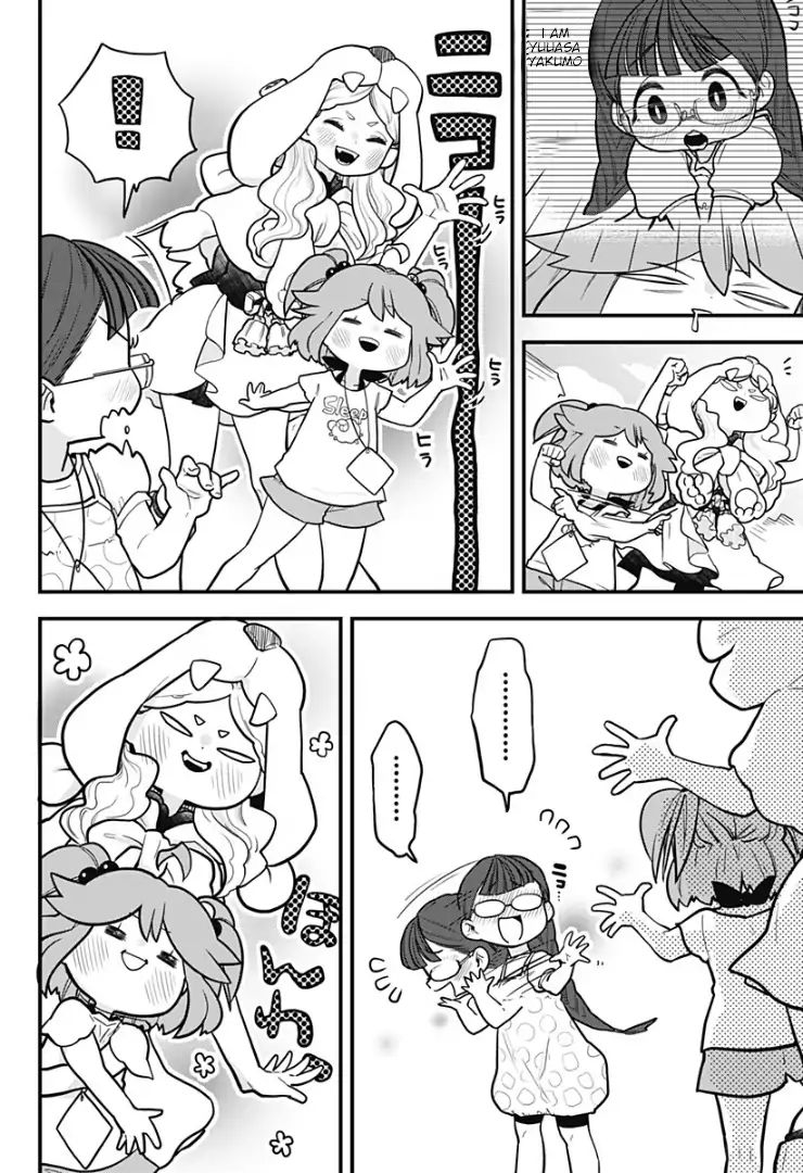 Page 3 of Chapter 6