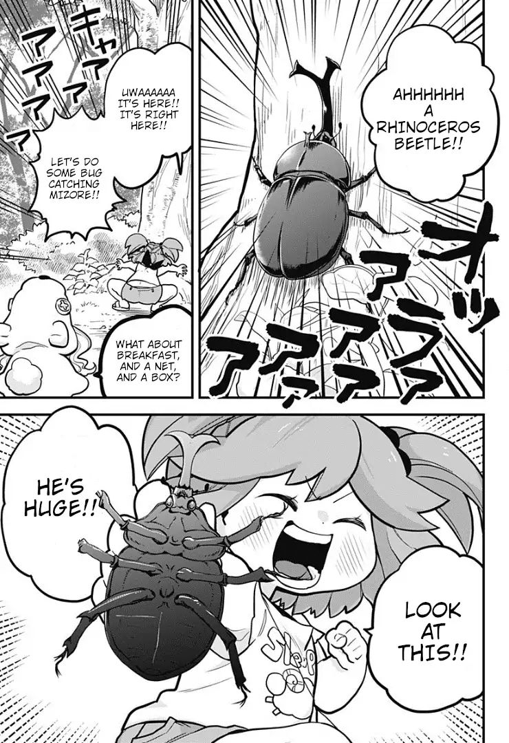 Page 6 of Chapter 6
