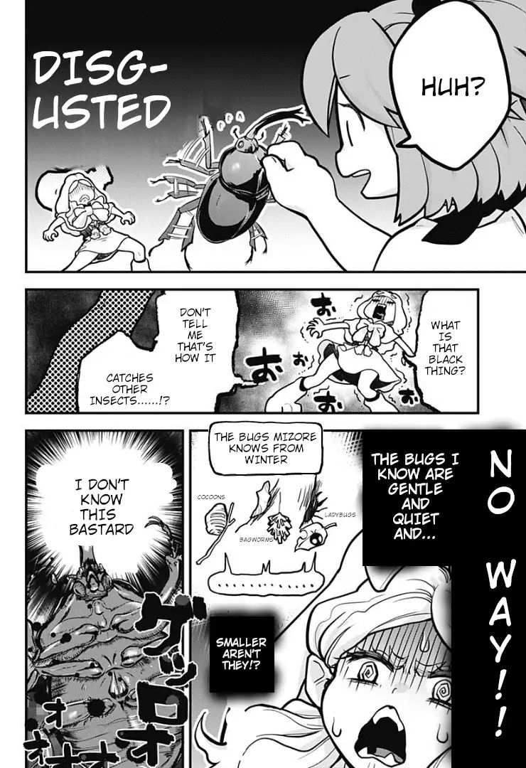 Page 7 of Chapter 6