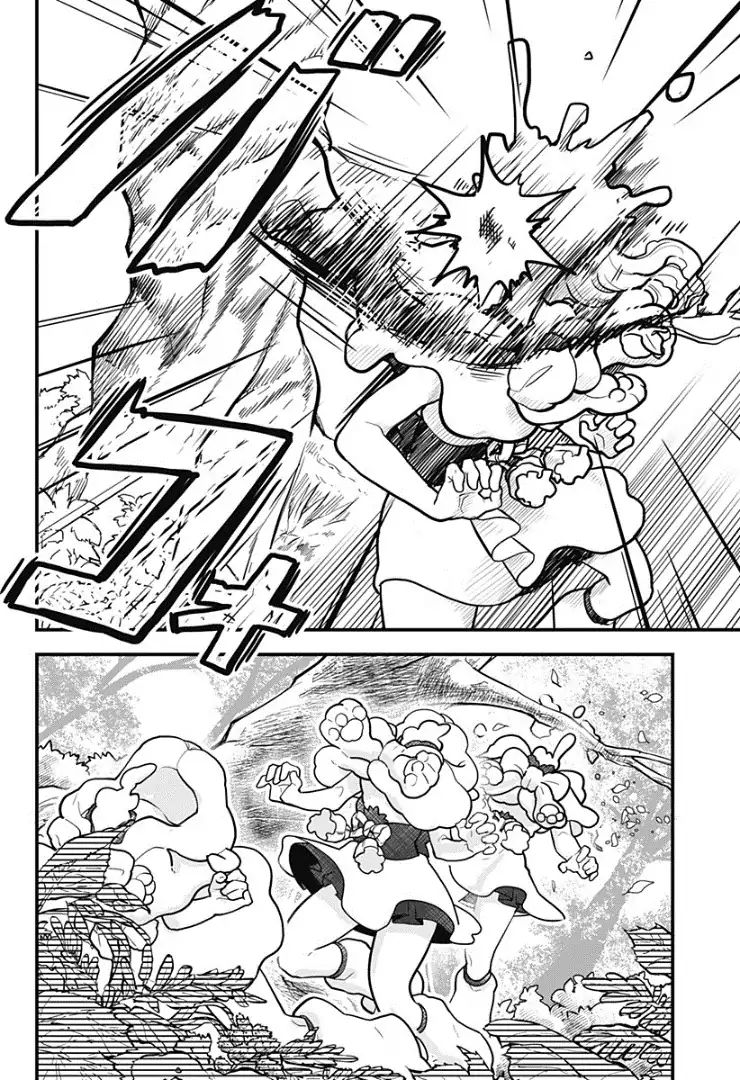 Page 13 of Chapter 6