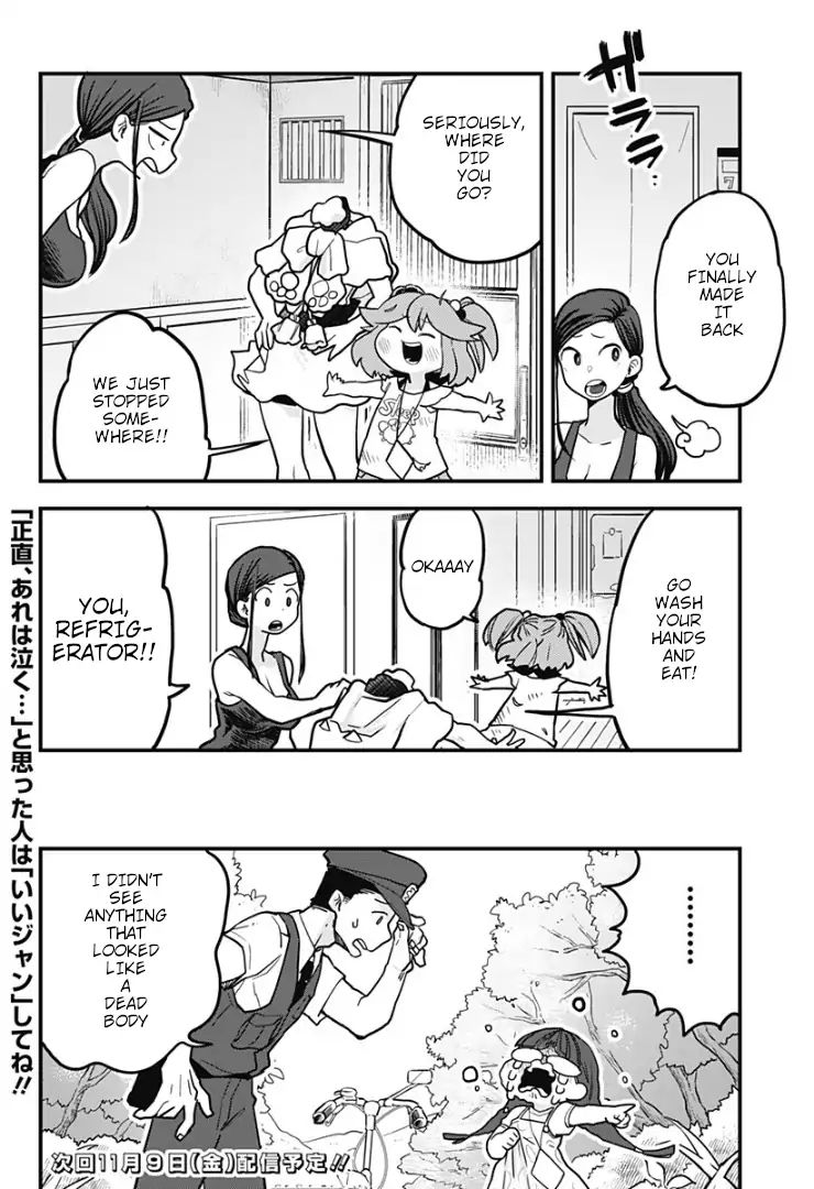 Page 17 of Chapter 6