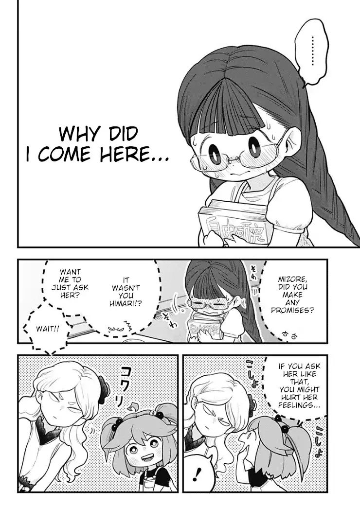 Page 8 of Chapter 7
