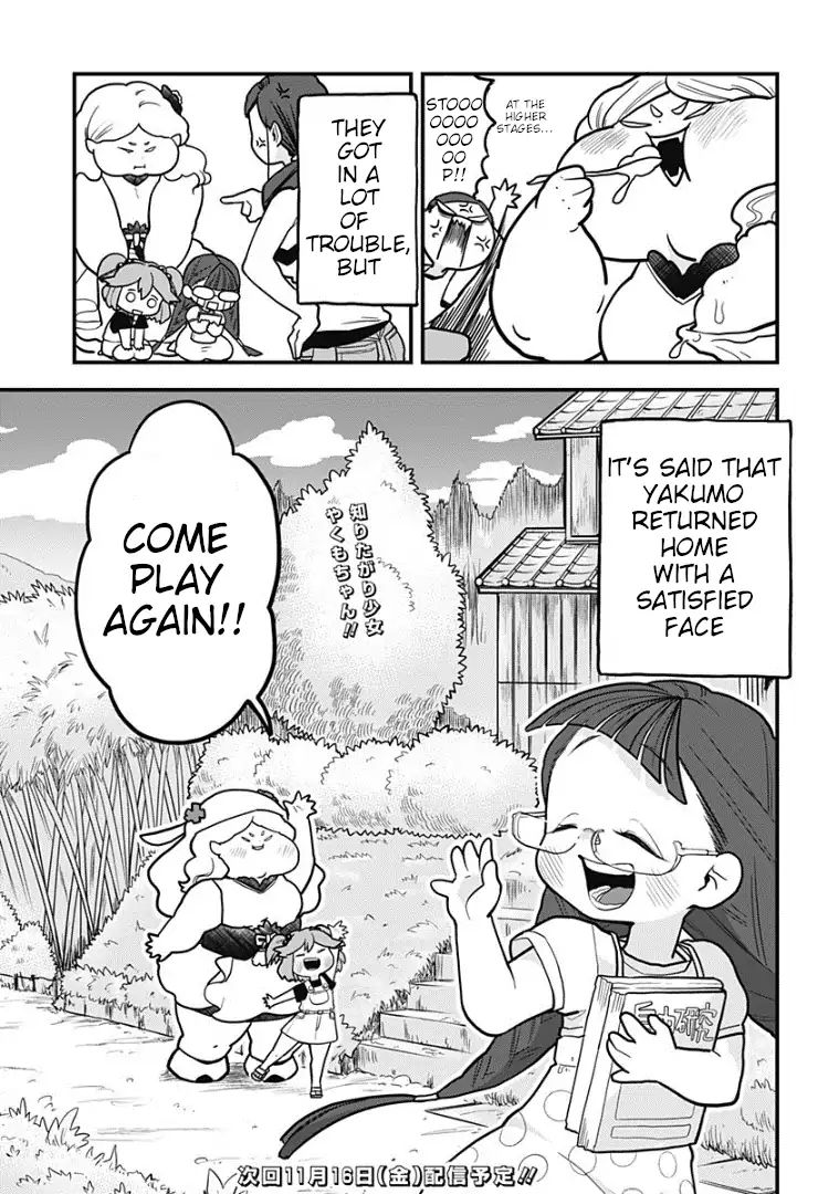 Page 21 of Chapter 7