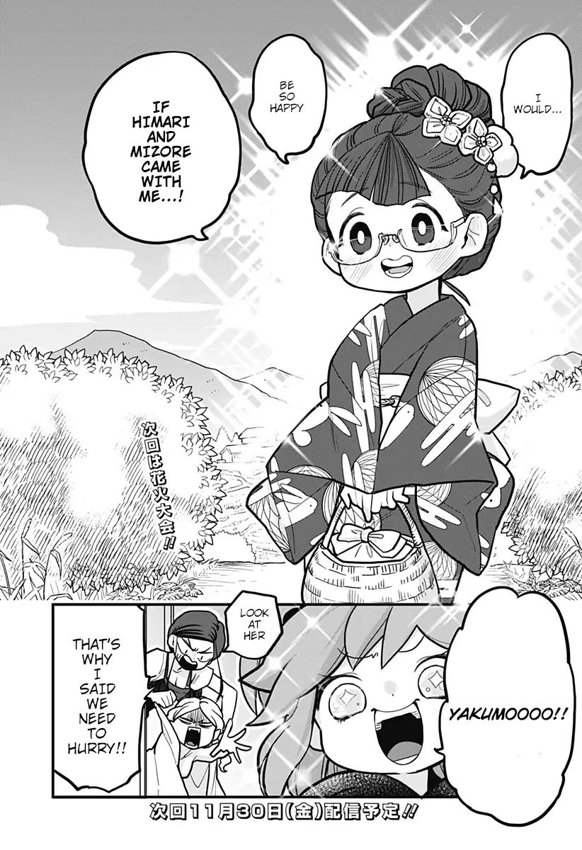 Page 12 of Chapter 9