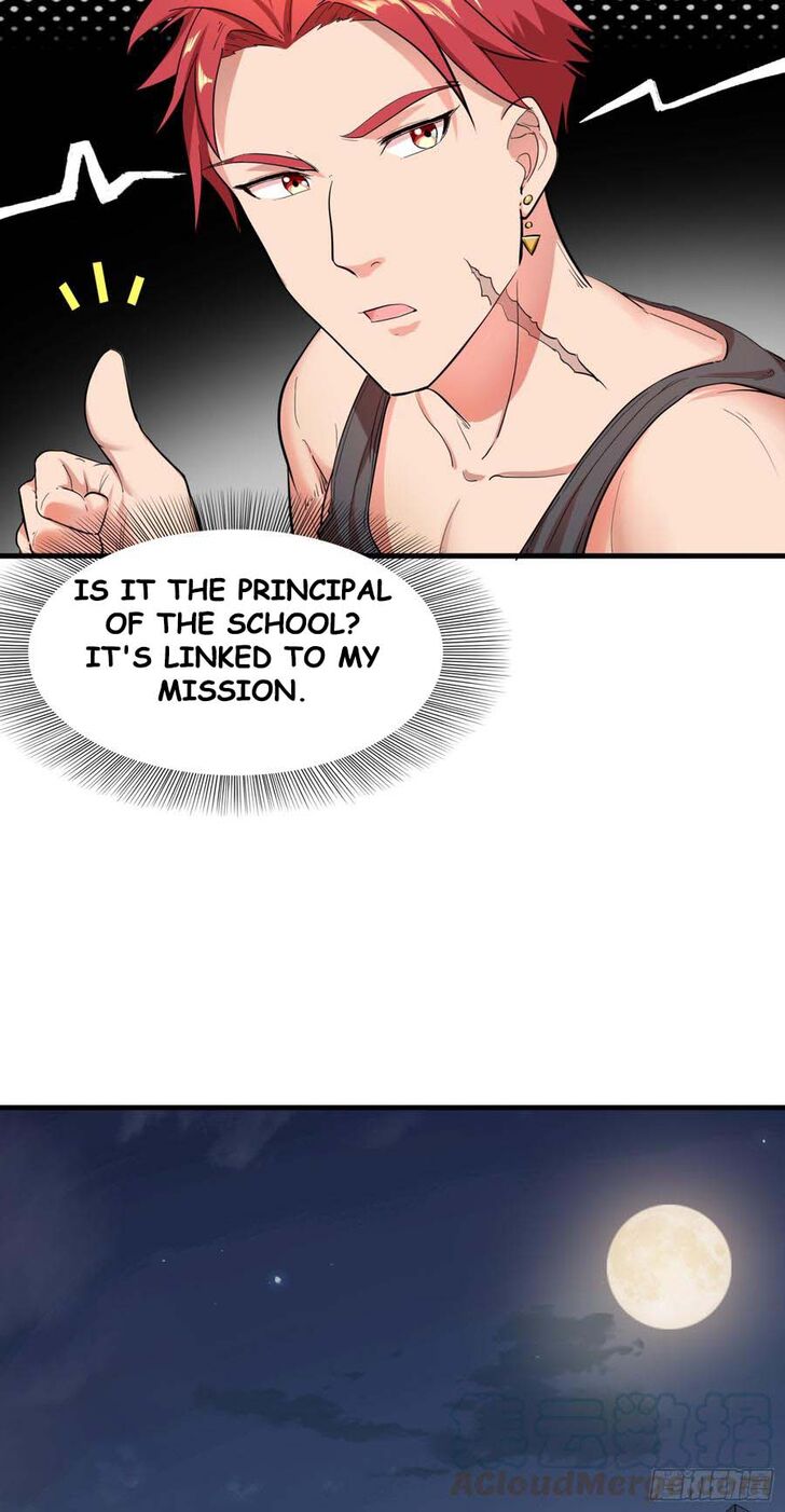 Page 7 of Chapter 2.3