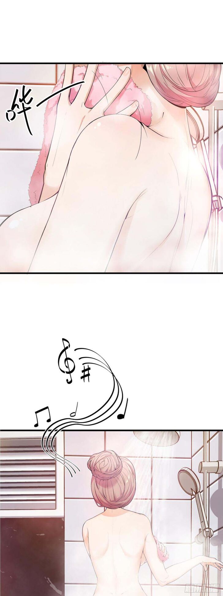 Page 11 of Chapter 2.3