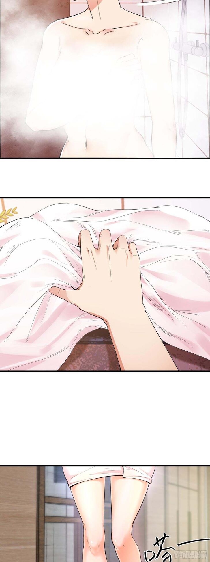 Page 13 of Chapter 2.3