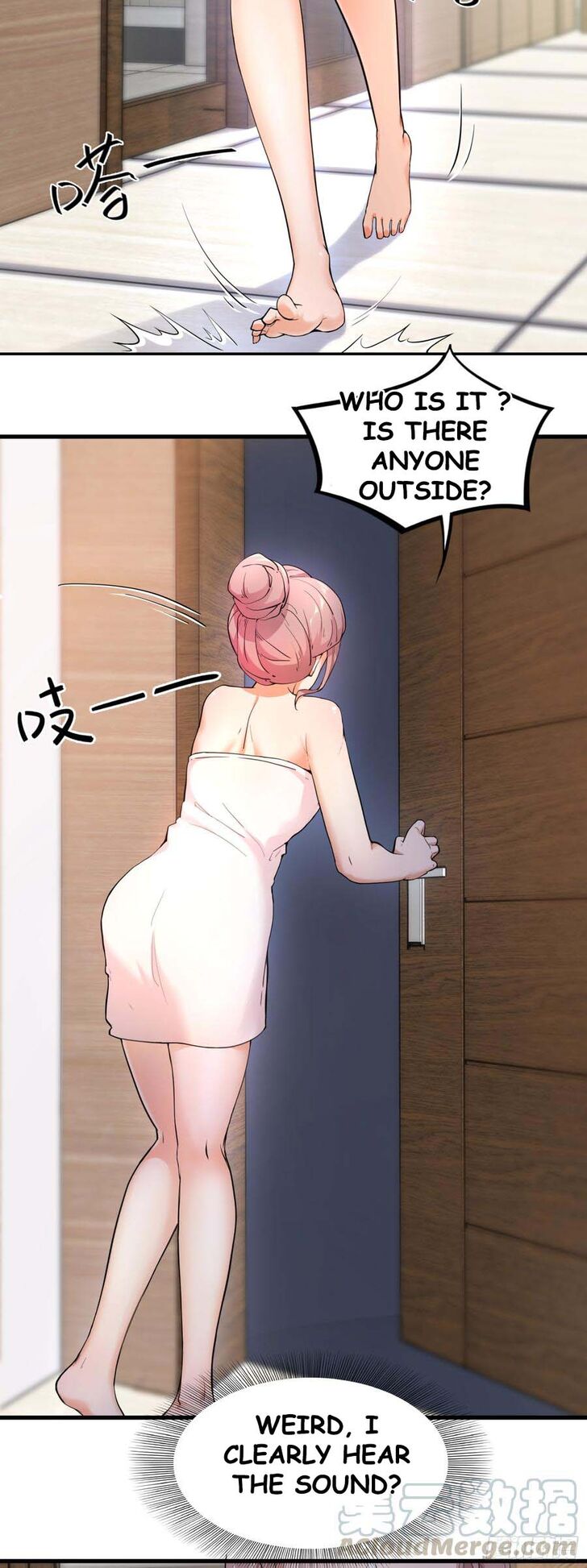 Page 14 of Chapter 2.3