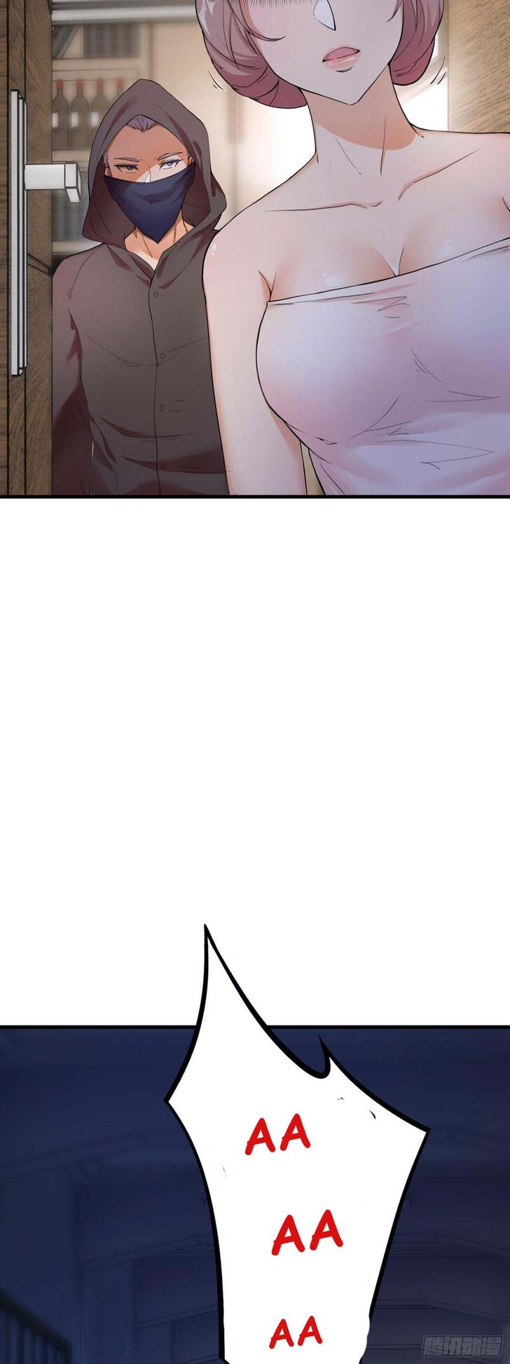 Page 15 of Chapter 2.3