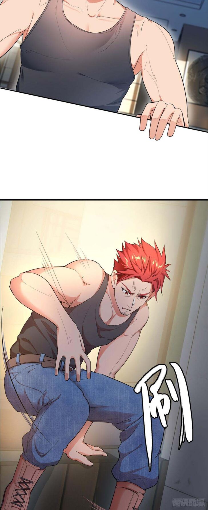 Page 20 of Chapter 2.3