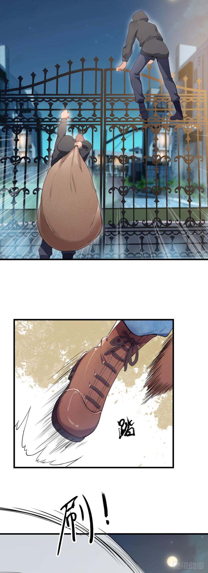 Page 26 of Chapter 2.3