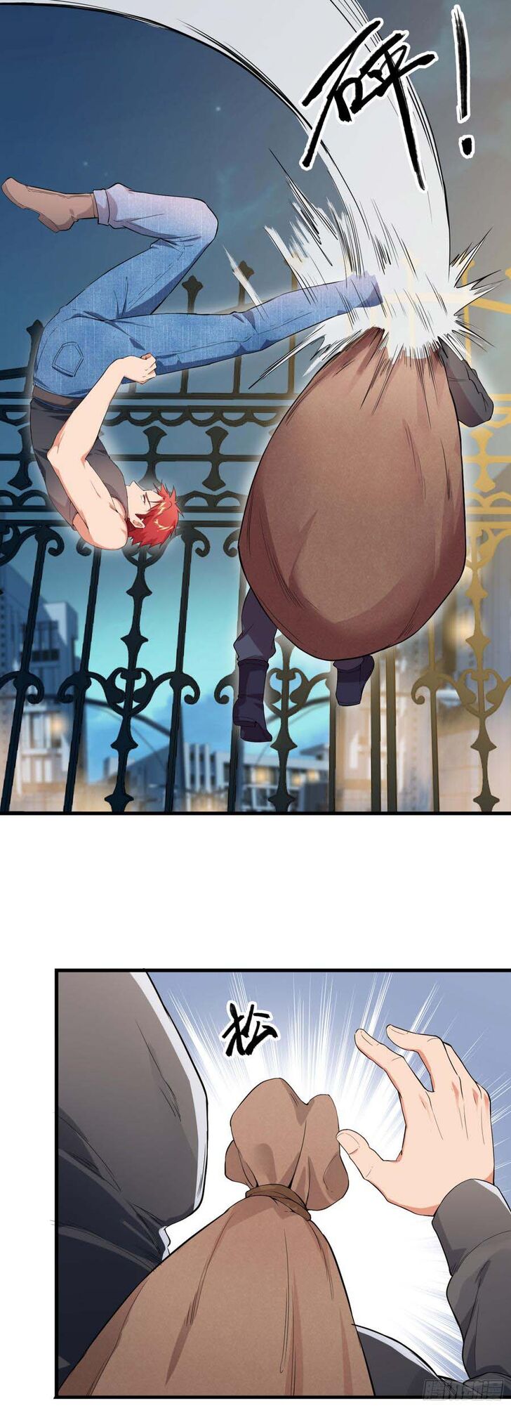 Page 27 of Chapter 2.3
