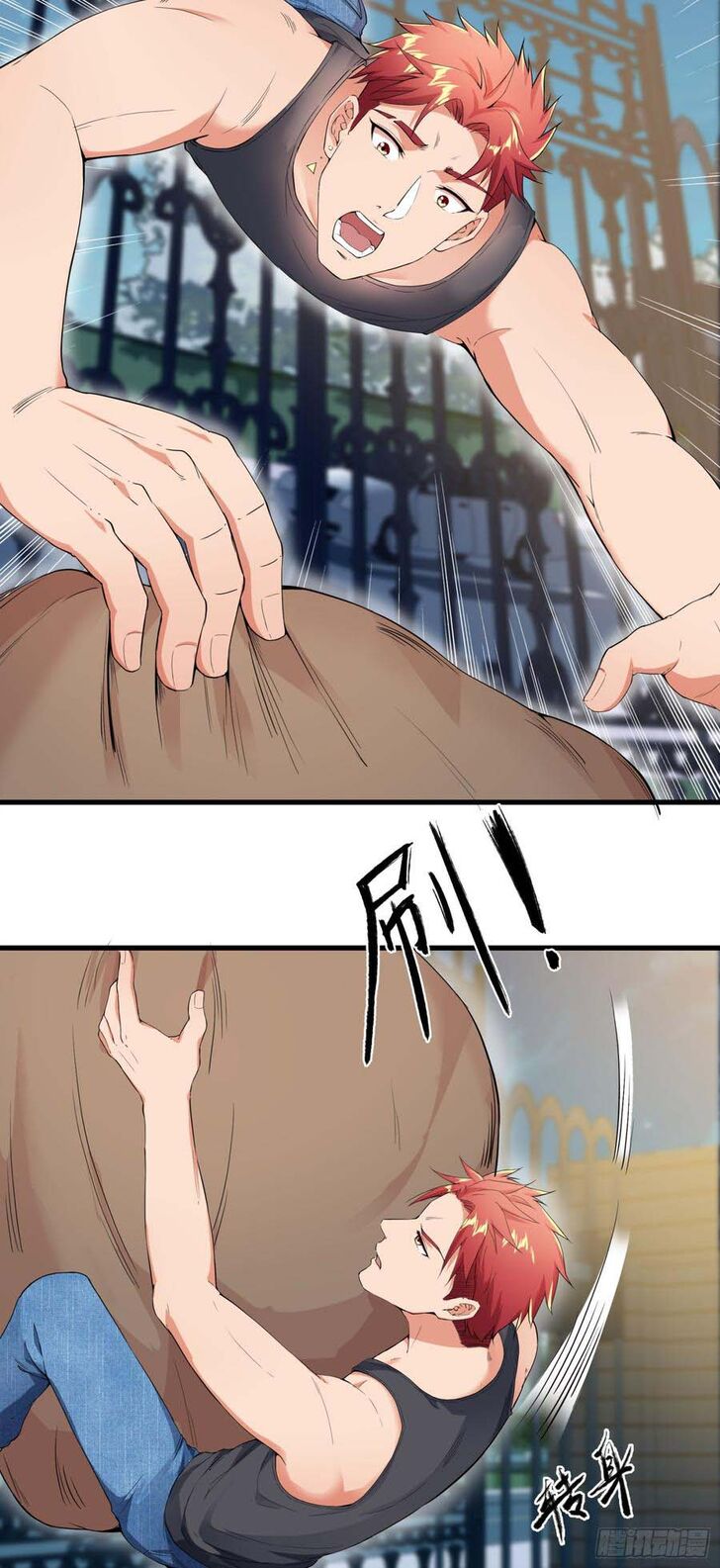 Page 29 of Chapter 2.3