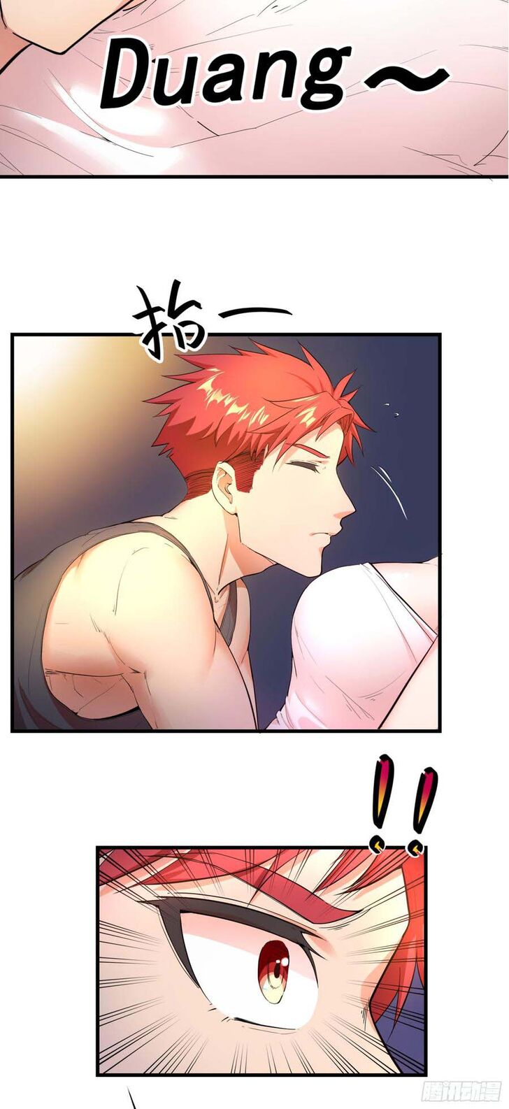 Page 32 of Chapter 2.3