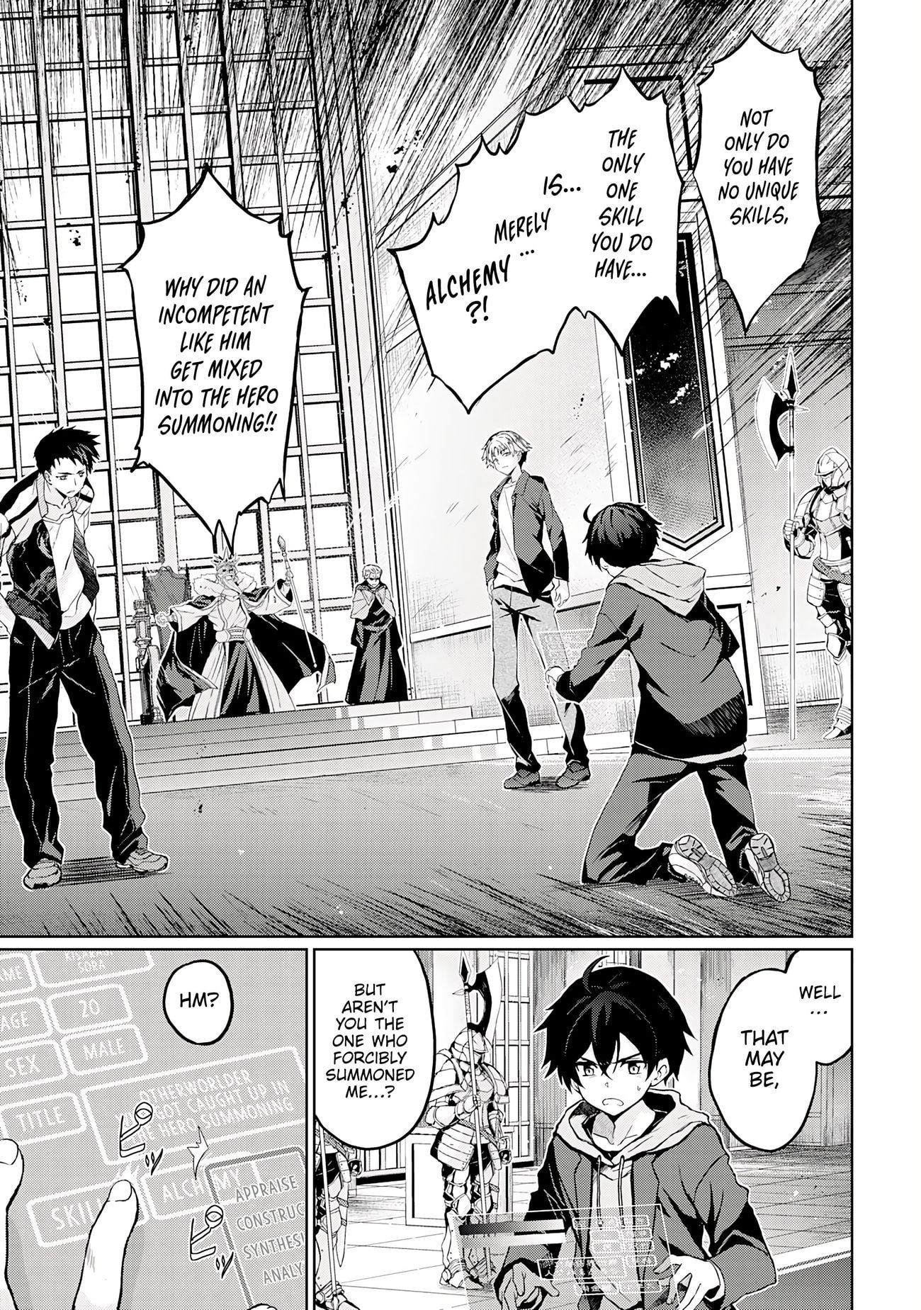 Page 6 of Chapter 1