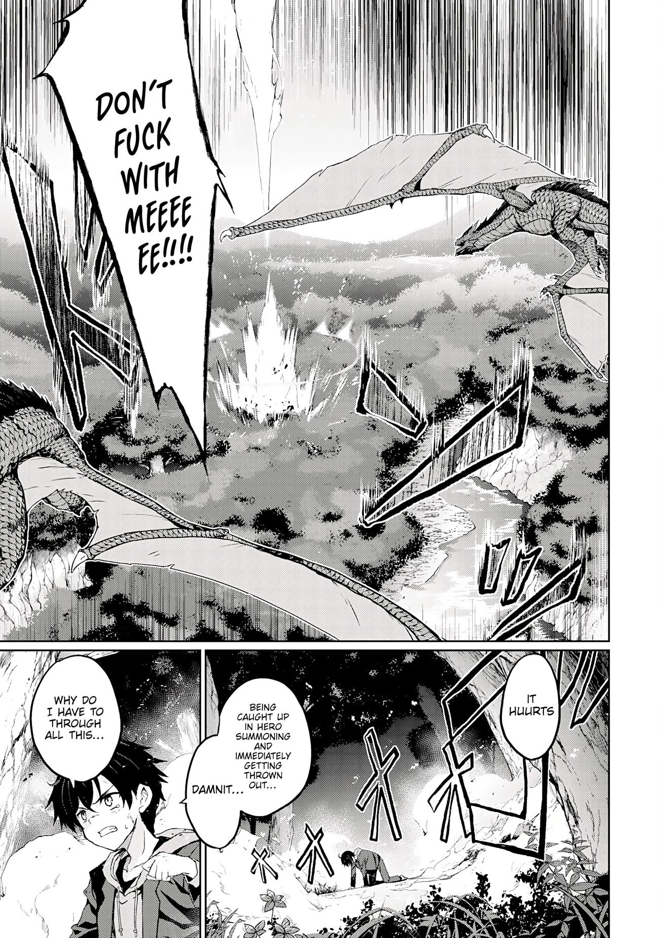 Page 12 of Chapter 1
