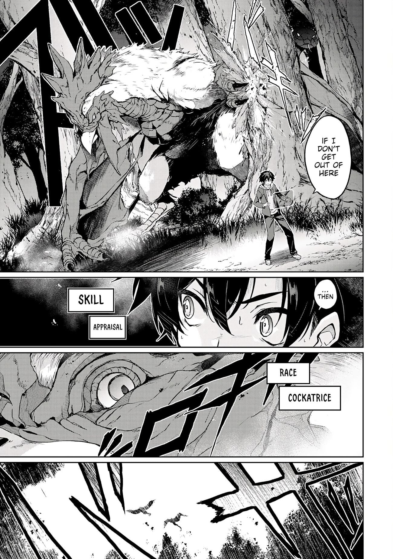 Page 14 of Chapter 1