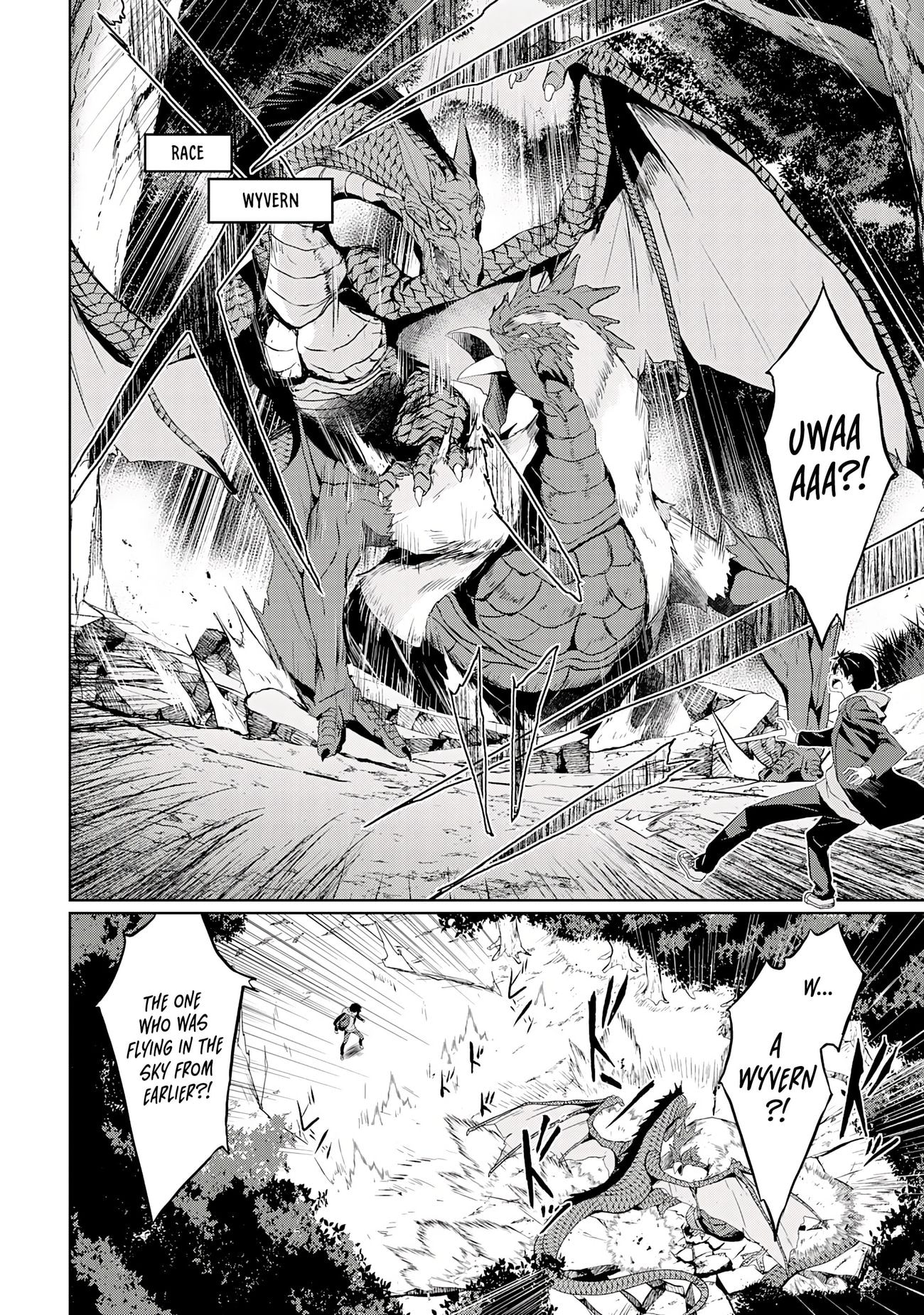 Page 17 of Chapter 1