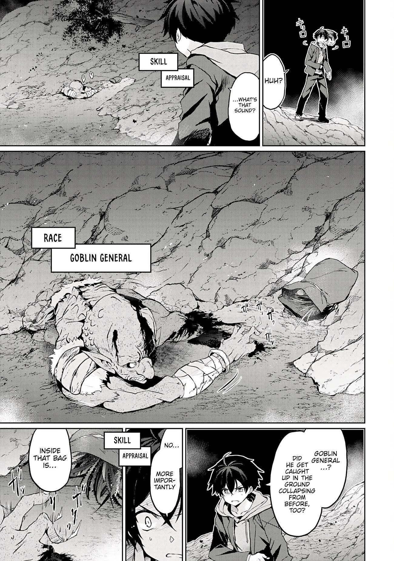 Page 22 of Chapter 1
