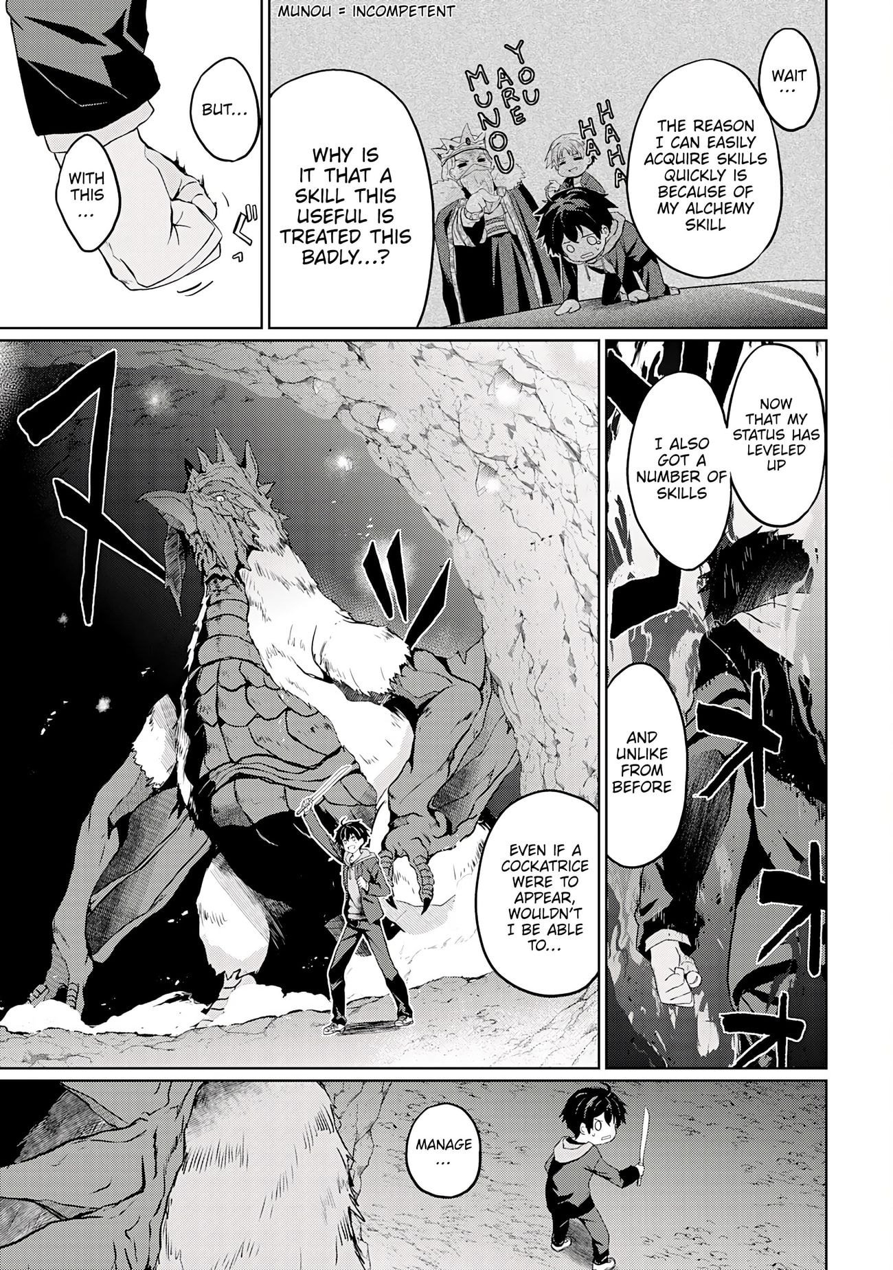 Page 28 of Chapter 1