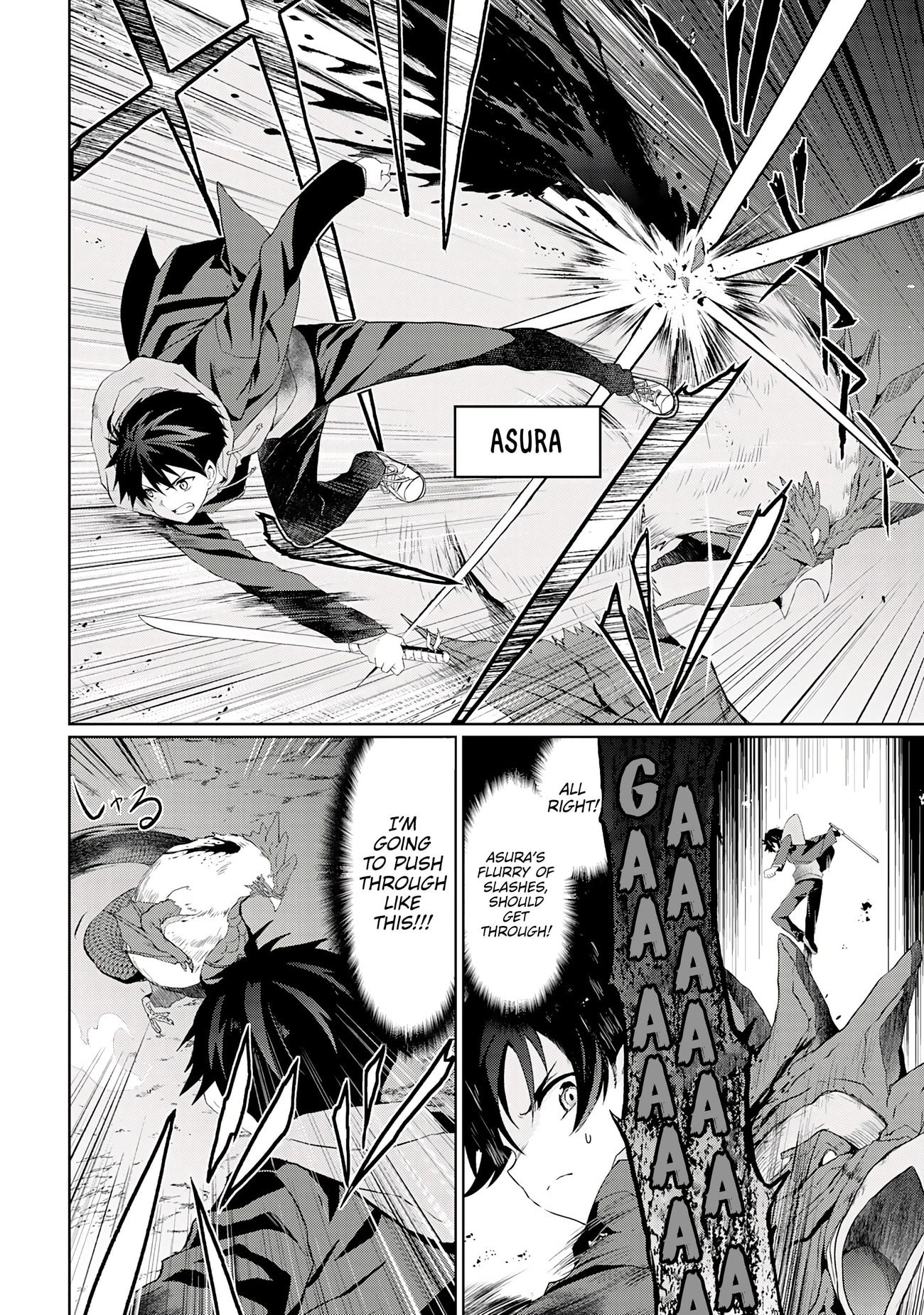Page 33 of Chapter 1
