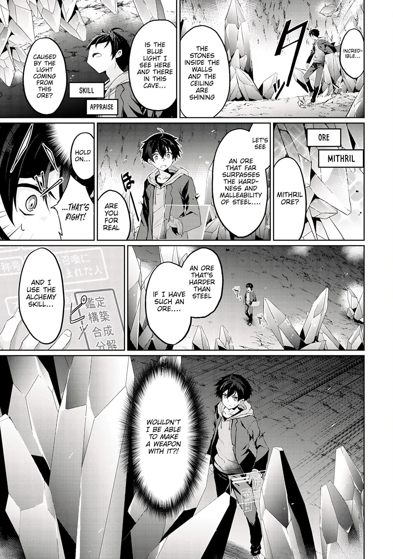 Page 40 of Chapter 1