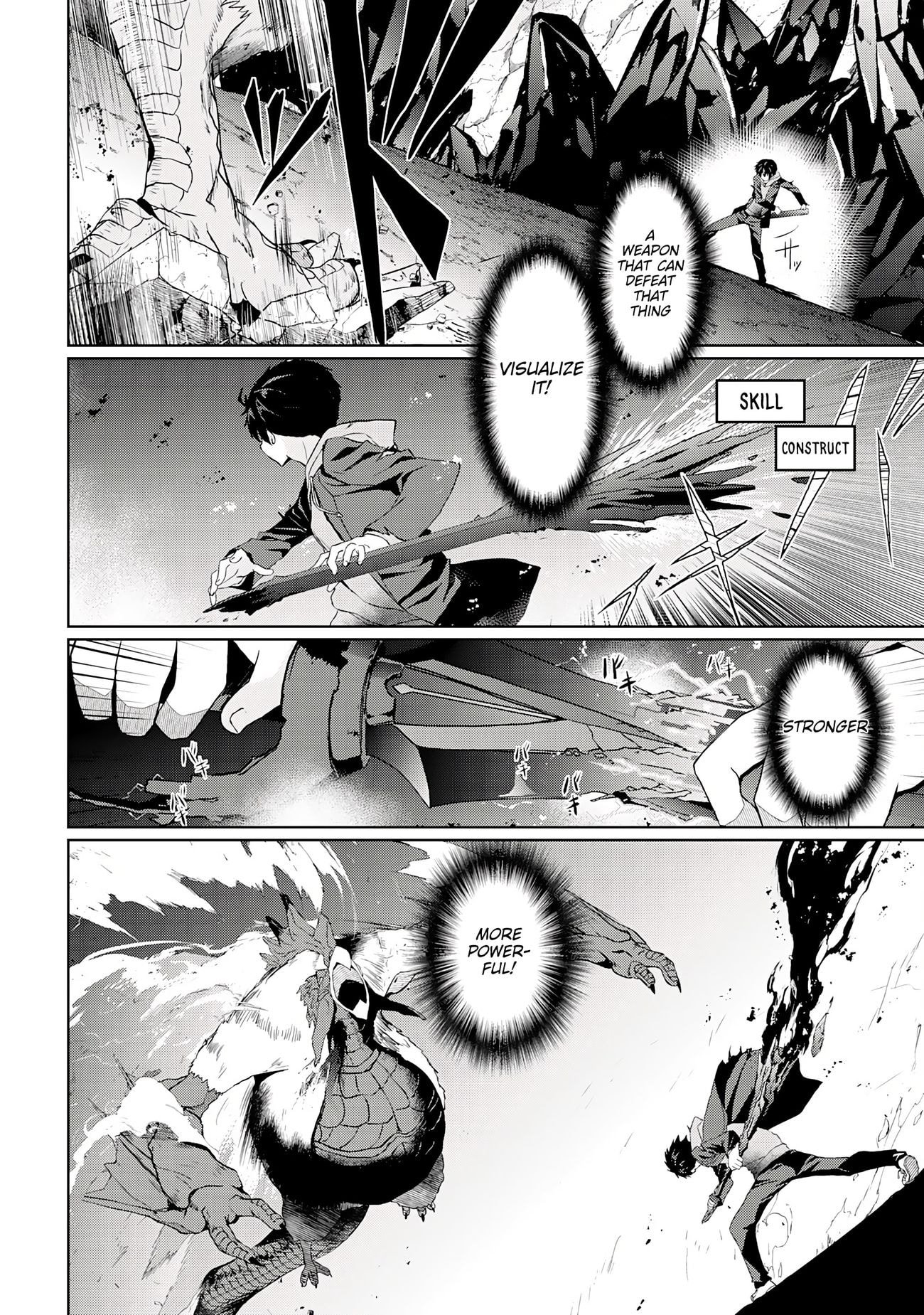 Page 43 of Chapter 1