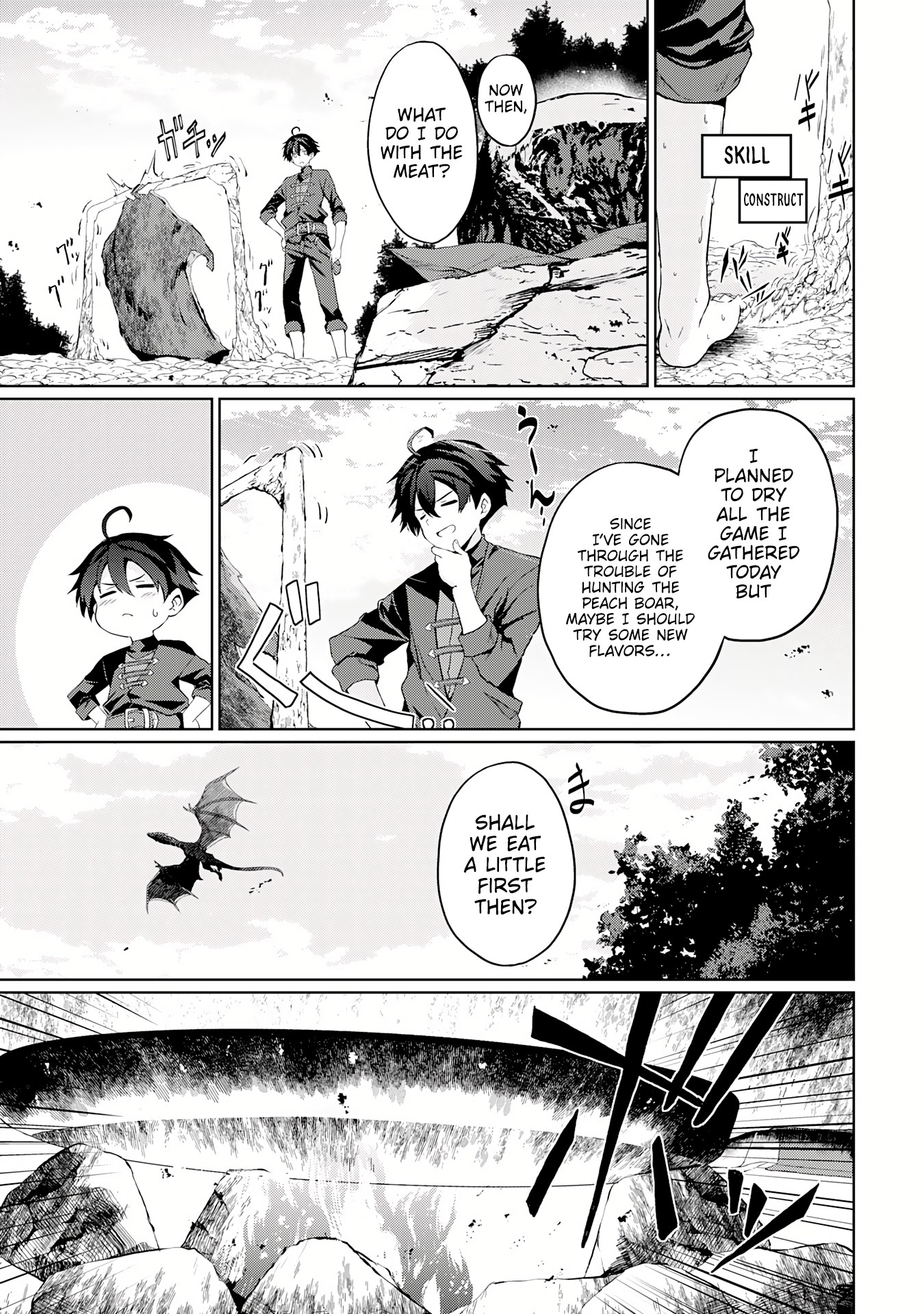 Page 7 of Chapter 2.1