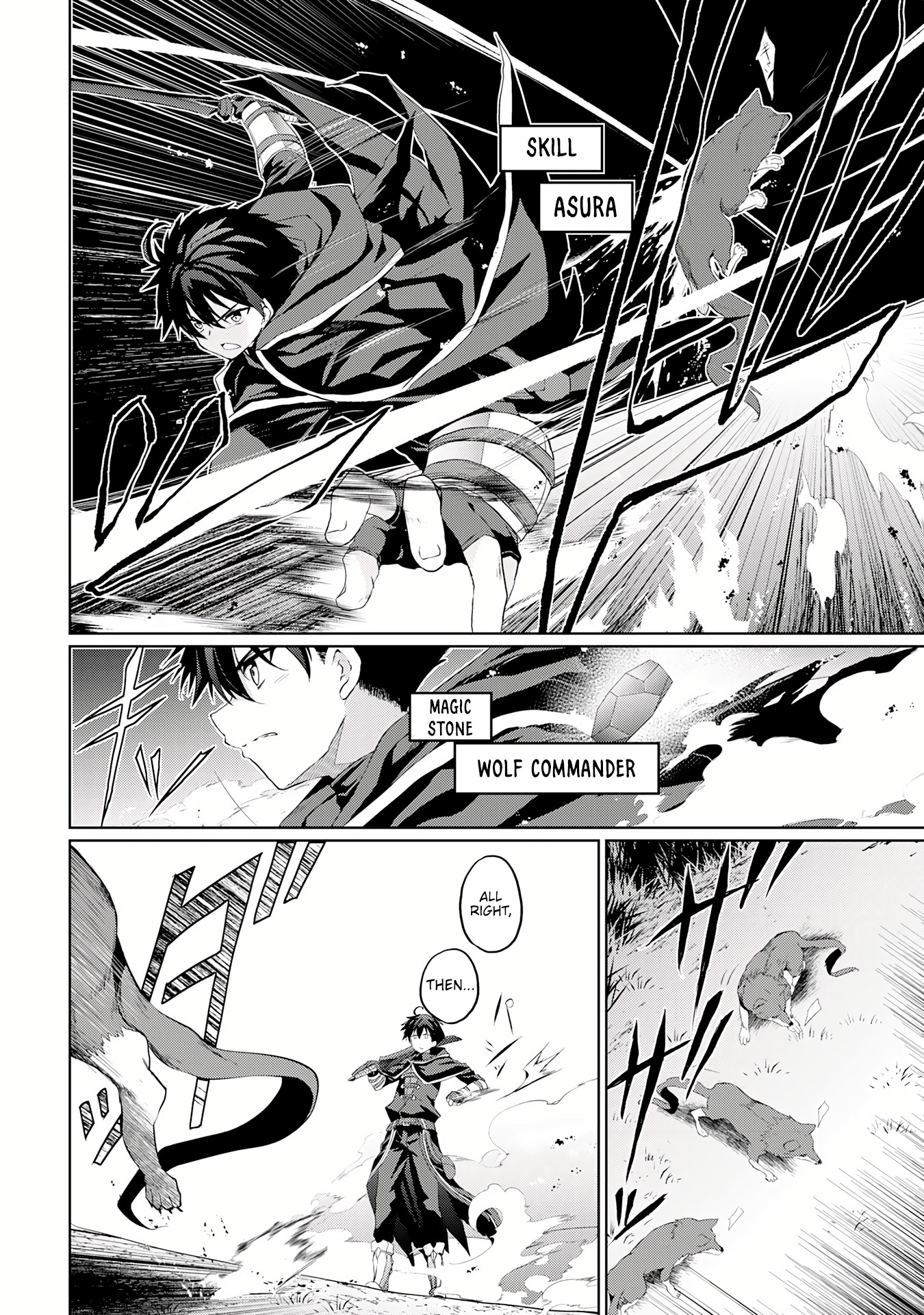 Page 16 of Chapter 2.1