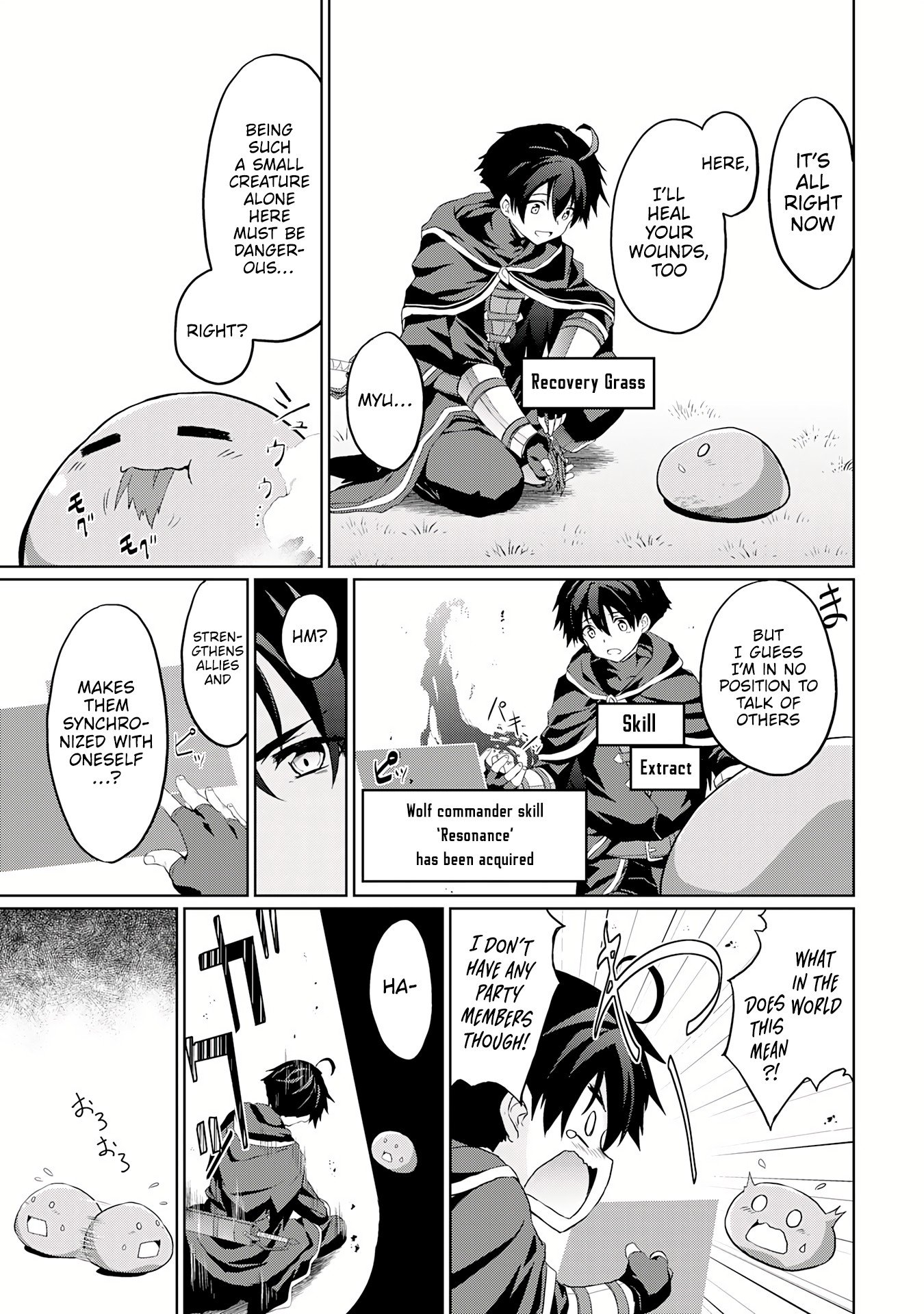 Page 3 of Chapter 2.2