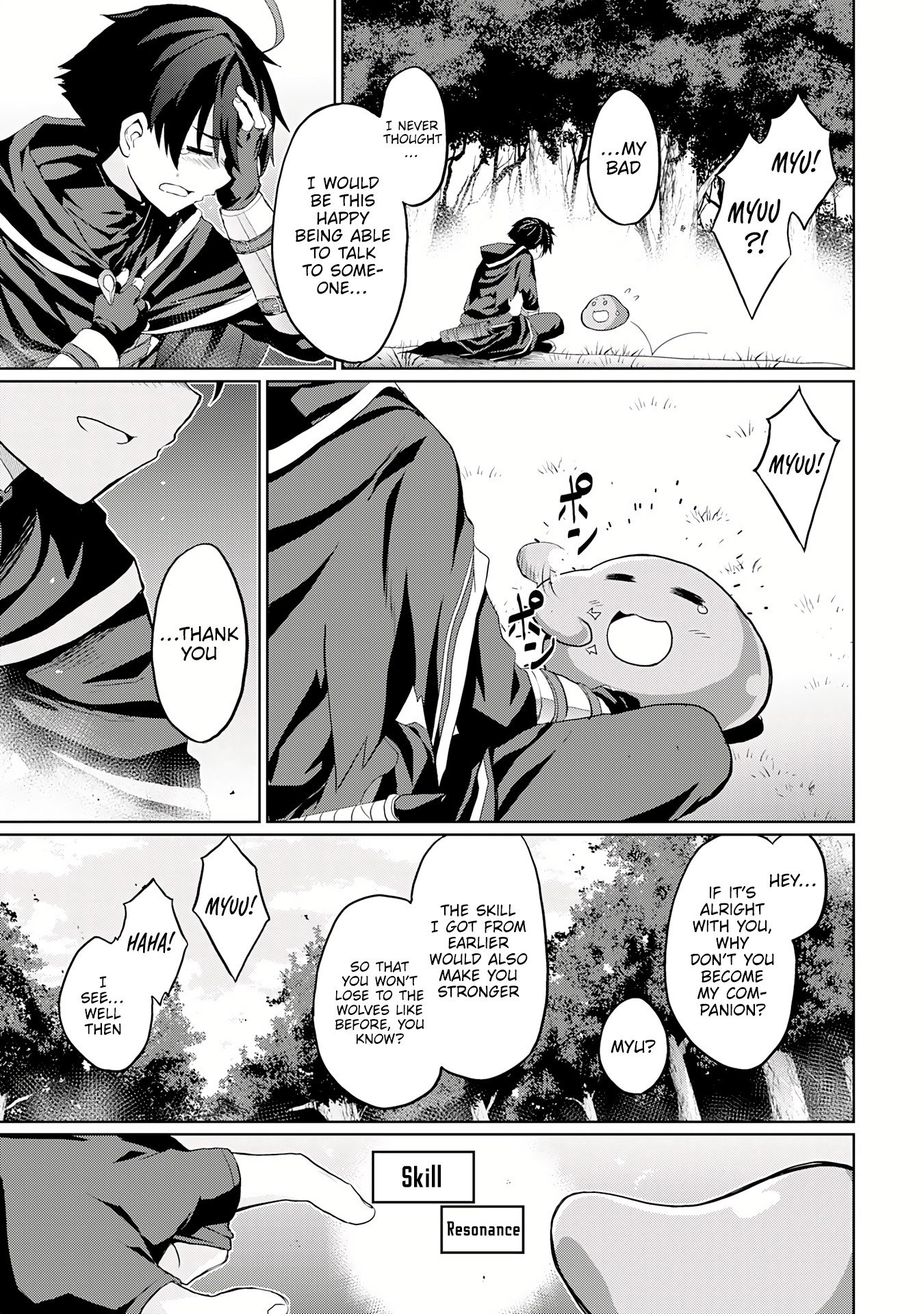 Page 5 of Chapter 2.2