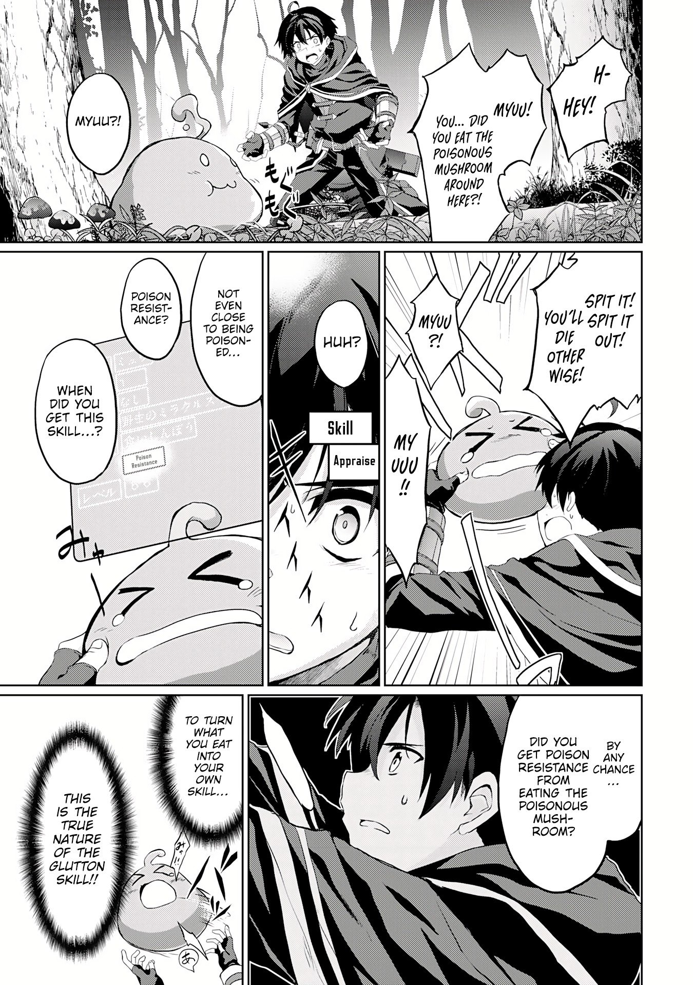 Page 9 of Chapter 2.2