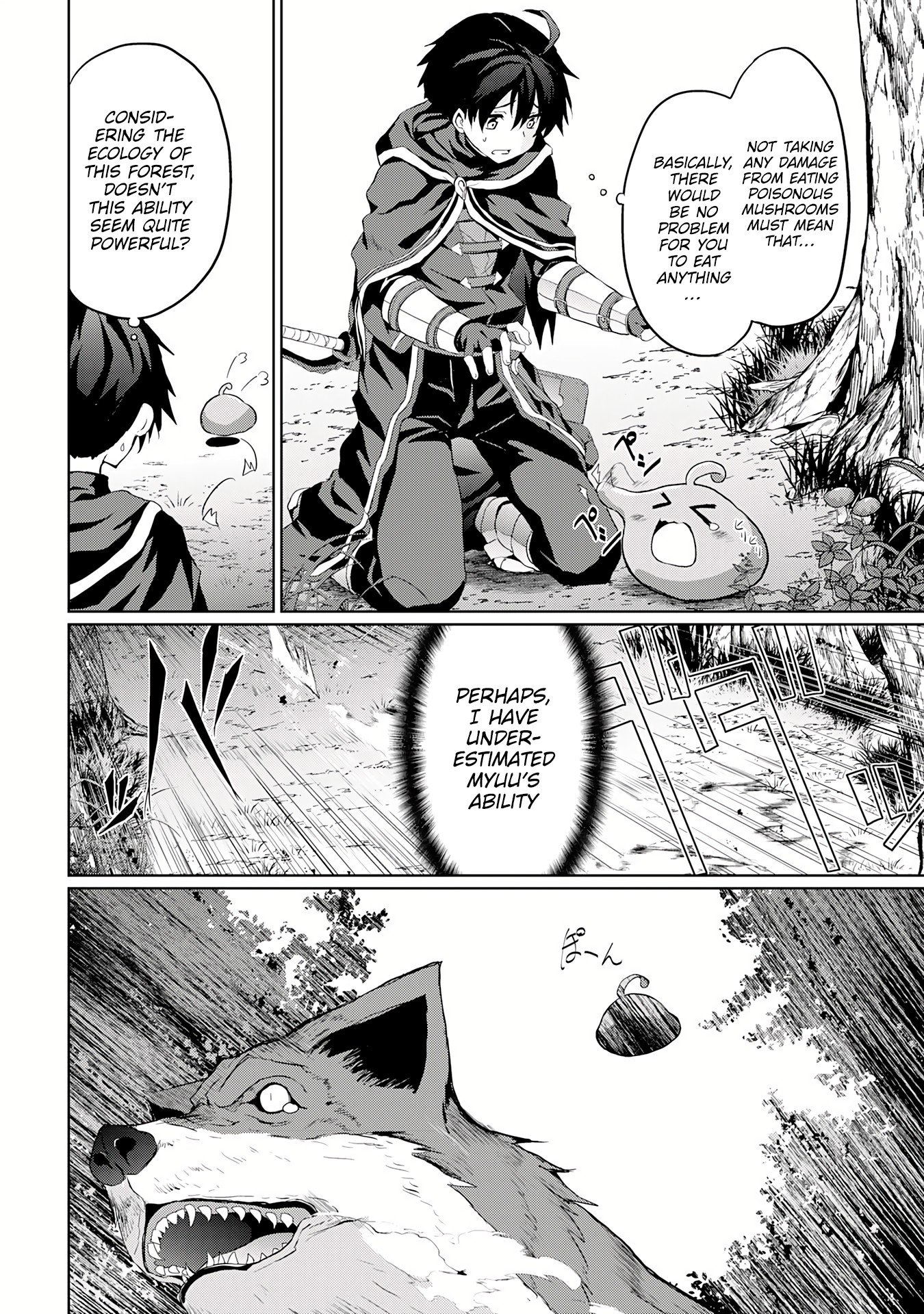 Page 10 of Chapter 2.2