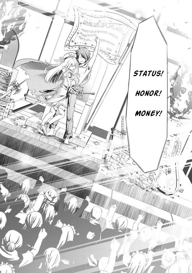 Page 13 of Chapter 1
