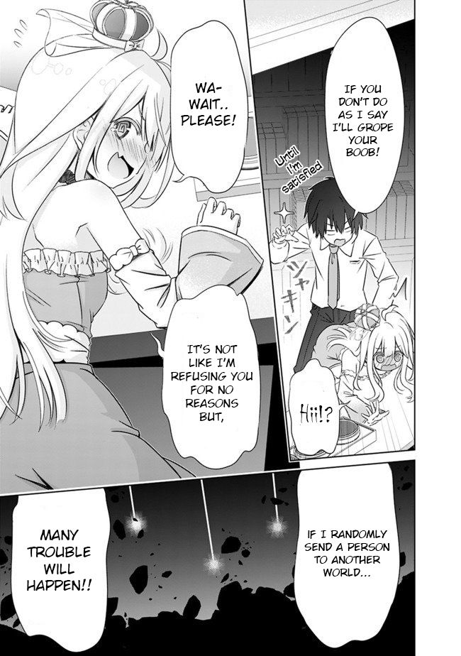 Page 18 of Chapter 1