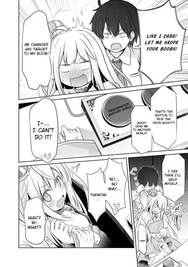 Page 19 of Chapter 1