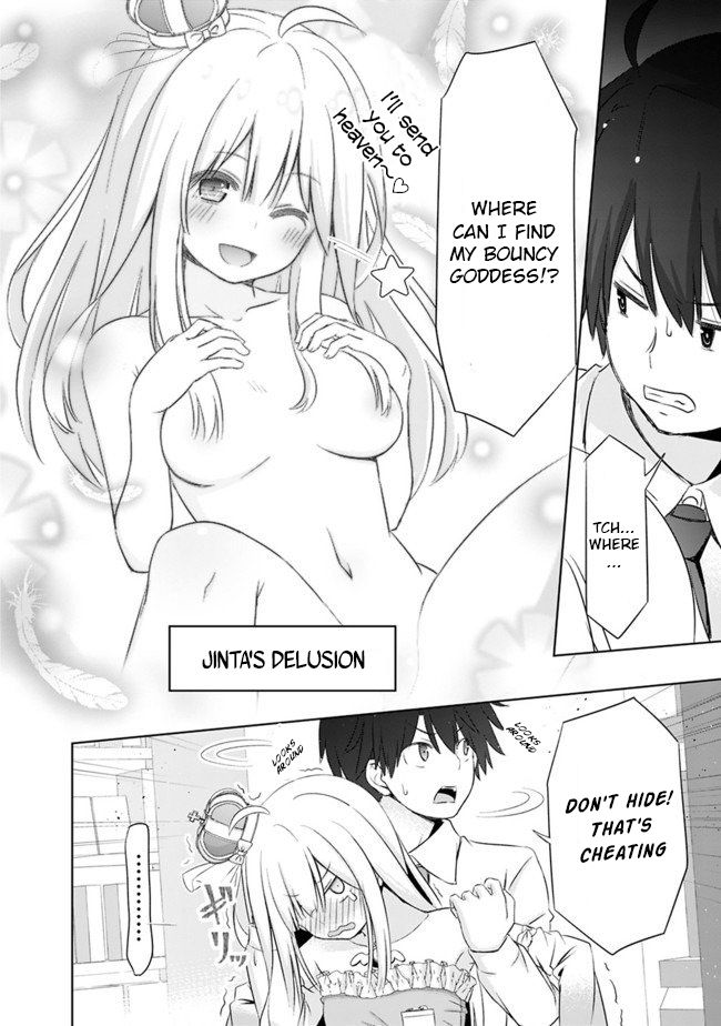 Page 21 of Chapter 1