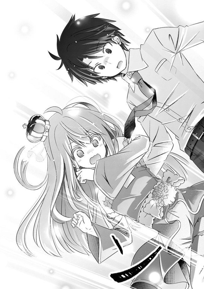 Page 24 of Chapter 1