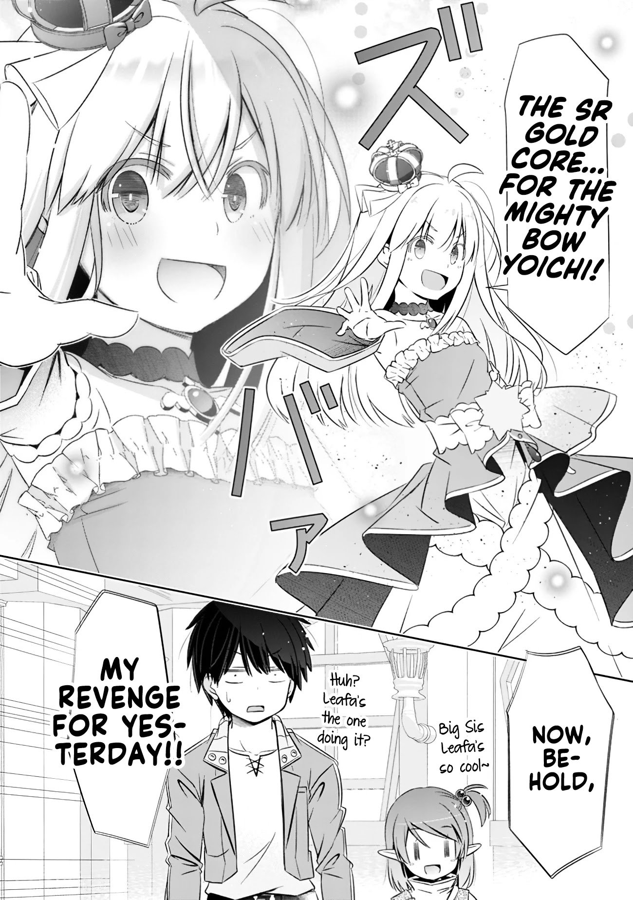 Page 3 of Chapter 10